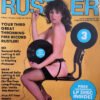 Listen With Rustler Vol 1 No 3