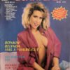 Whitehouse Quarterly No 51