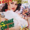 Fiesta Wild Wet & Willing 1989