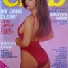 Club International Vol 19 No 8 Vintage Adult Magazine Cover